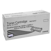 Fuji Xerox CT202330 Black Toner Cartridge - PrinterDirect Compatible