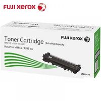 Fuji Xerox CT202877 Black Toner Cartridge - PrinterDirect Compatible